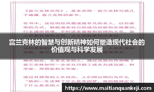 中欧体育网址