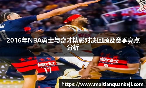 中欧体育网址