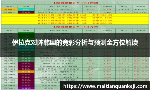 zoty中欧体育