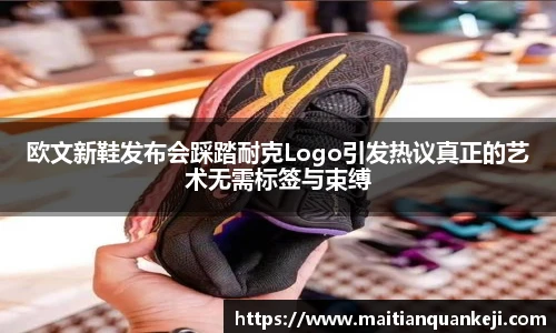 zoty中欧体育